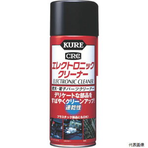 �y�X�^���v�����[�z ���H�� NO3012 KURE �d�C�E�d�q�p�[�c�N���[�i�[ �G���N�g���j�b�N�N���[�i�[ 380ml