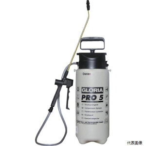 OA PRO5 GLORIA ~ PRO5