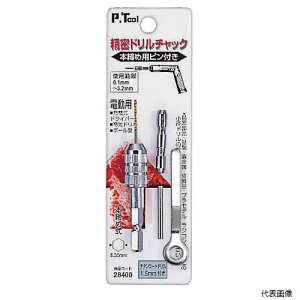�����h�����`���b�N 0.1�`3.2mm 28400 �C�`�l���A�N�Z�X