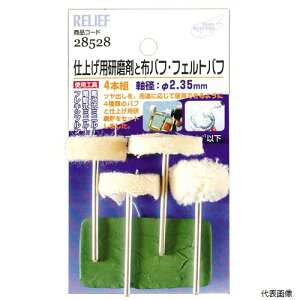 dグpނƕzotEtFgotZbg 28528 C`lANZX