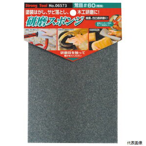 X|W r(#60) 06573 C`lANZX