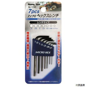 7pcs }CNwbNX` 12943 C`lANZX