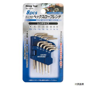 8pcs }CNwbNX[u` 12944 C`lANZX