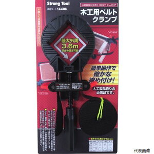 ؍Hp\xgNv3.6m 14406 C`lANZX