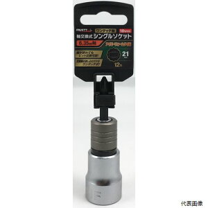 IM-21IFQ-12K \Pbg ACr[tH[^C 19715 C`lANZX