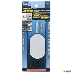 (50×80mm) 69-120 20246 C`lANZX