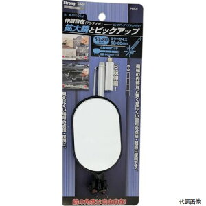 g勾ƃsbNAbv(50×80mm) 69-125M 20289 C`lANZX
