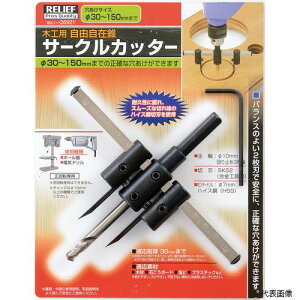 ؍HpT[NJb^[ 150mm 26921 C`lANZX