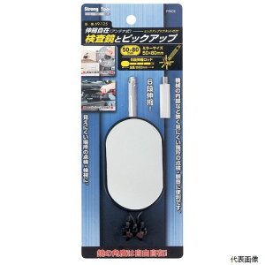 ƃsbNAbv(50×80mm) 69-125 34330 C`lANZX