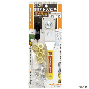 ʃngp` 10mm (#25) 51227 C`lANZX