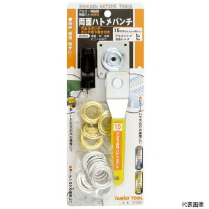 ʃngp` 15mm (#30) 51229 C`lANZX