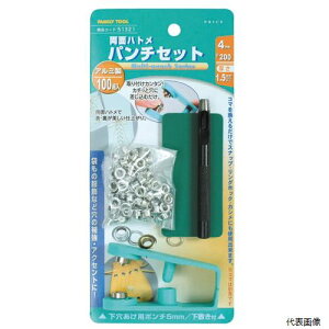 ʃng p`Zbg 51321 C`lANZX