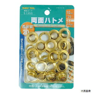 ʃng ^J 20g 51355 C`lANZX