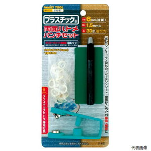 vX`bN ʃngp`Zbg 51567 C`lANZX