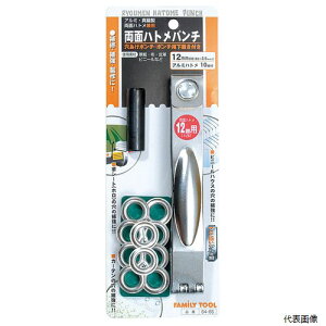 ʃngp` 12mm (#28) 64-6S 60115 C`lANZX