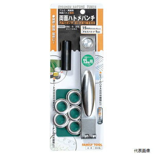 ʃngp` 15mm 64-6L 60116 C`lANZX