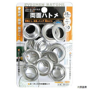 ʃng #30/15mm 64-20A 60139 C`lANZX