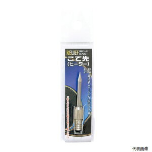 Đ cėp 87001 C`lANZX