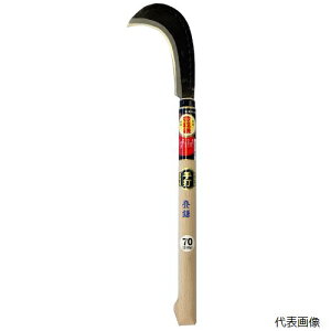 zEl~L H-128-5 no y^ 70 fj-hn-h-128-5