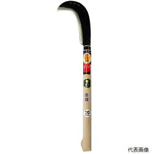 zEl~L H-128 no 70x360~ fj-hn-h-128