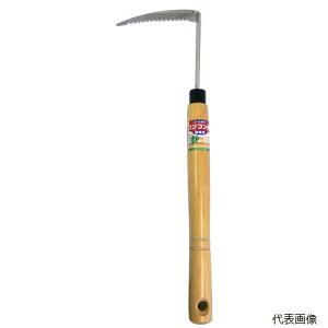 zEl~L H-434-1 XeRR  fj-hn-h-434-1