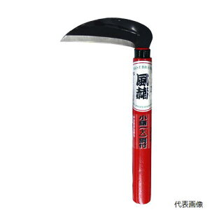 zEl~L HR-098  |t () fj-hn-hr-098