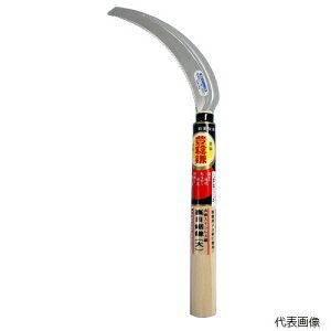 zEl~L HS-201 Xeڋ  fj-hn-hs-201