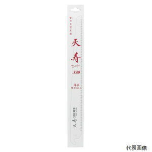 yX^v[zVn{ 51137 V  330 ֐n