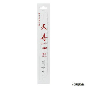 yX^v[zVn{ 51175 V  240 ֐n