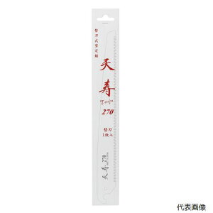 yX^v[zVn{ 51199 V  270 ֐n