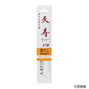 yX^v[zVn{ 51427 V ŷ ֐n