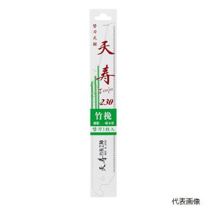 yX^v[zVn{ 51441 V |ҋ 230 ֐n