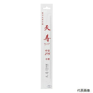 yX^v[zVn{ 61225 V   275 ֐n