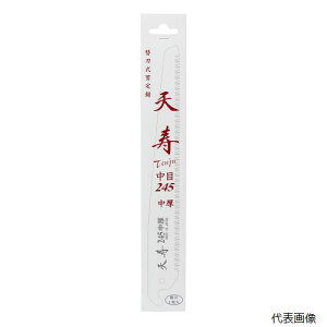 yX^v[zVn{ 61232 V   245 ֐n