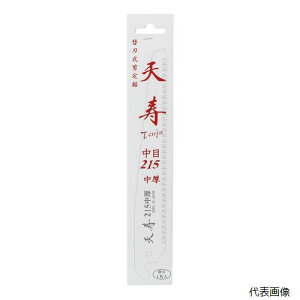 yX^v[zVn{ 61249 V   215 ֐n