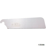 ゼット販売 07046 ミニパネルソー導突硬木150 替刃