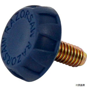 yX^v[zʒY 9818 TPE240mmE270mmp lW