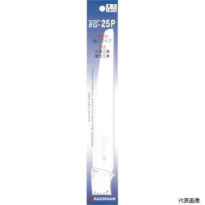 yX^v[zʒY S121 U[\[EG-25P 250 ֐n