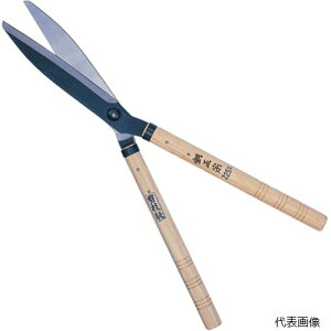 gn쏊 122B } No.122B 225mm