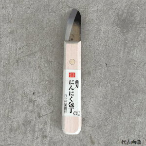 gn쏊 801 ɂɂ   53mm