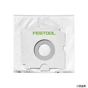 yX^v[zFESTOOL 496187 Wo@tB^[obO CT26 (5) 008.53.380 [Ή@/CTH26NEACTH26NLEACTH26NH]ytFXc[z