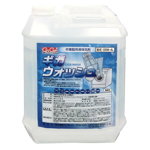 yX^v[zMKEZNV ƕpt̐ MKEHbV GSW-4L