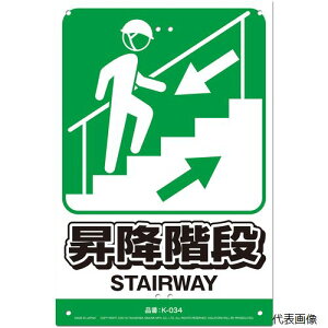 ŃMl쏊 K-034 ~LRX JISΉ SW ~Ki TCYFyW300×H450mmz