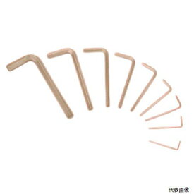 防爆 六角棒スパナ 14.0 (標準品) NSST34014 ベアロン