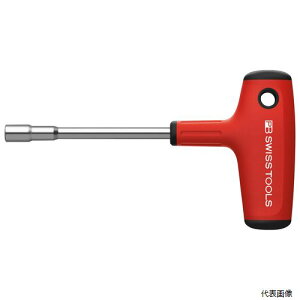 1254.10-100M NXnh rbghCo[nh PB SWISS TOOLS