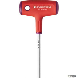 1206.5-80 クロスハンドル六角棒ドライバー PB SWISS TOOLS