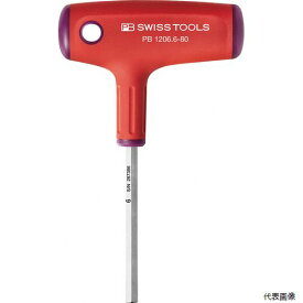 1206.6-80 クロスハンドル六角棒ドライバー PB SWISS TOOLS