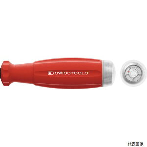 8316.A10-50CNM JgN(gNhCo[) PB SWISS TOOLS