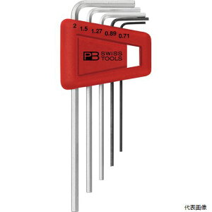 210.H-2 ホルダー付六角棒レンチセット(パックナシ) PB SWISS TOOLS