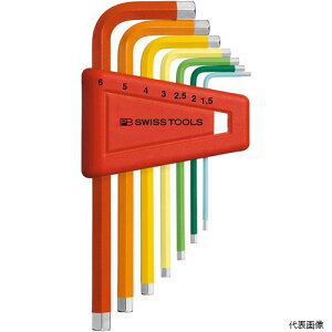 210.H-6RB ホルダー付レインボーレンチセット(パックナシ) PB SWISS TOOLS